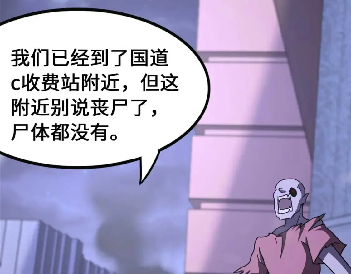 490 第6页