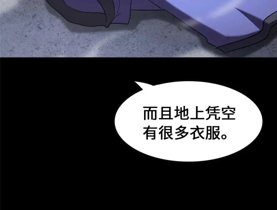 490 第9页