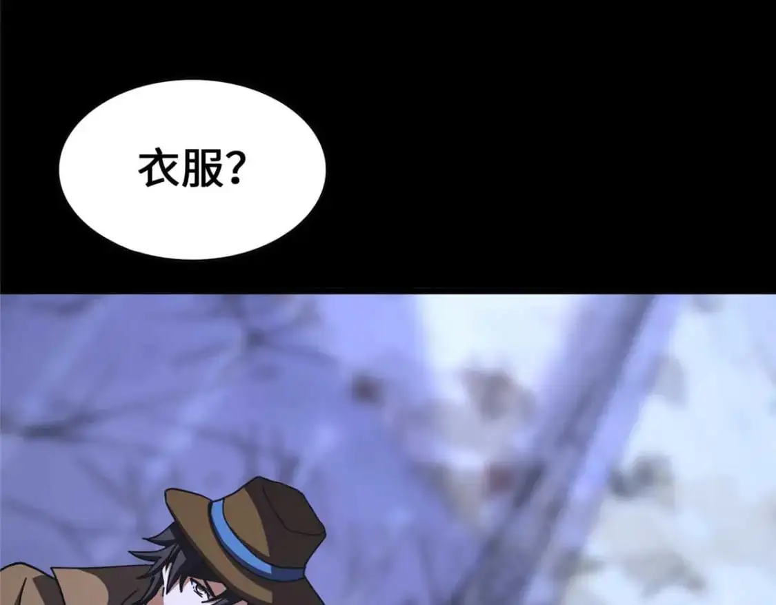 490 第10页