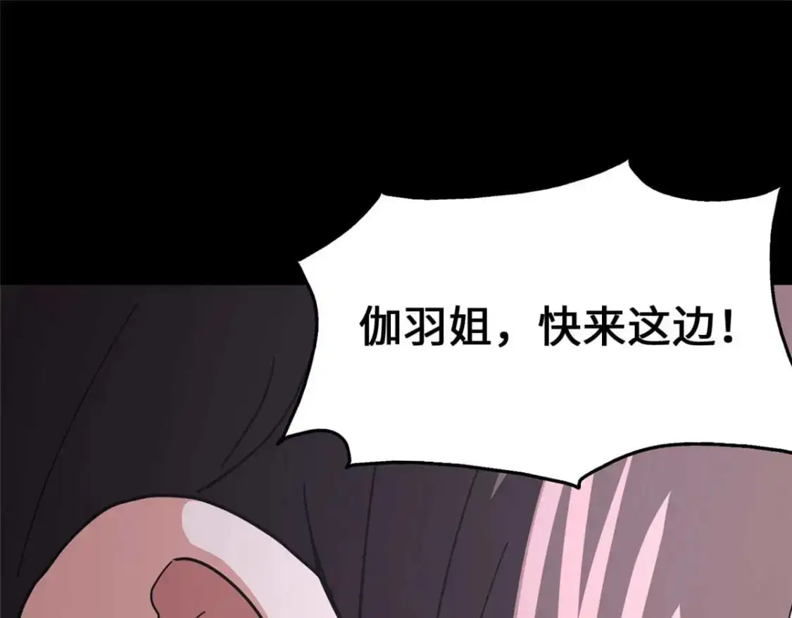490 第16页