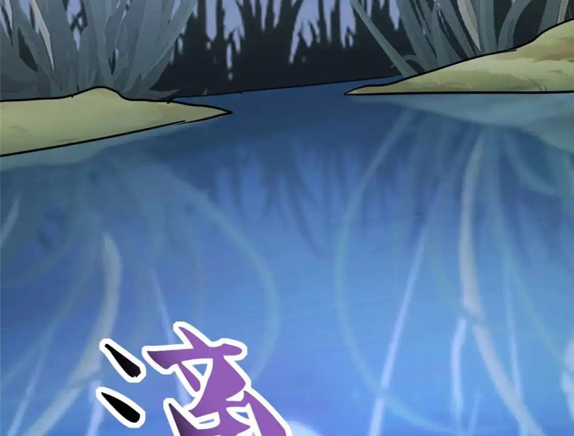 490 第41页