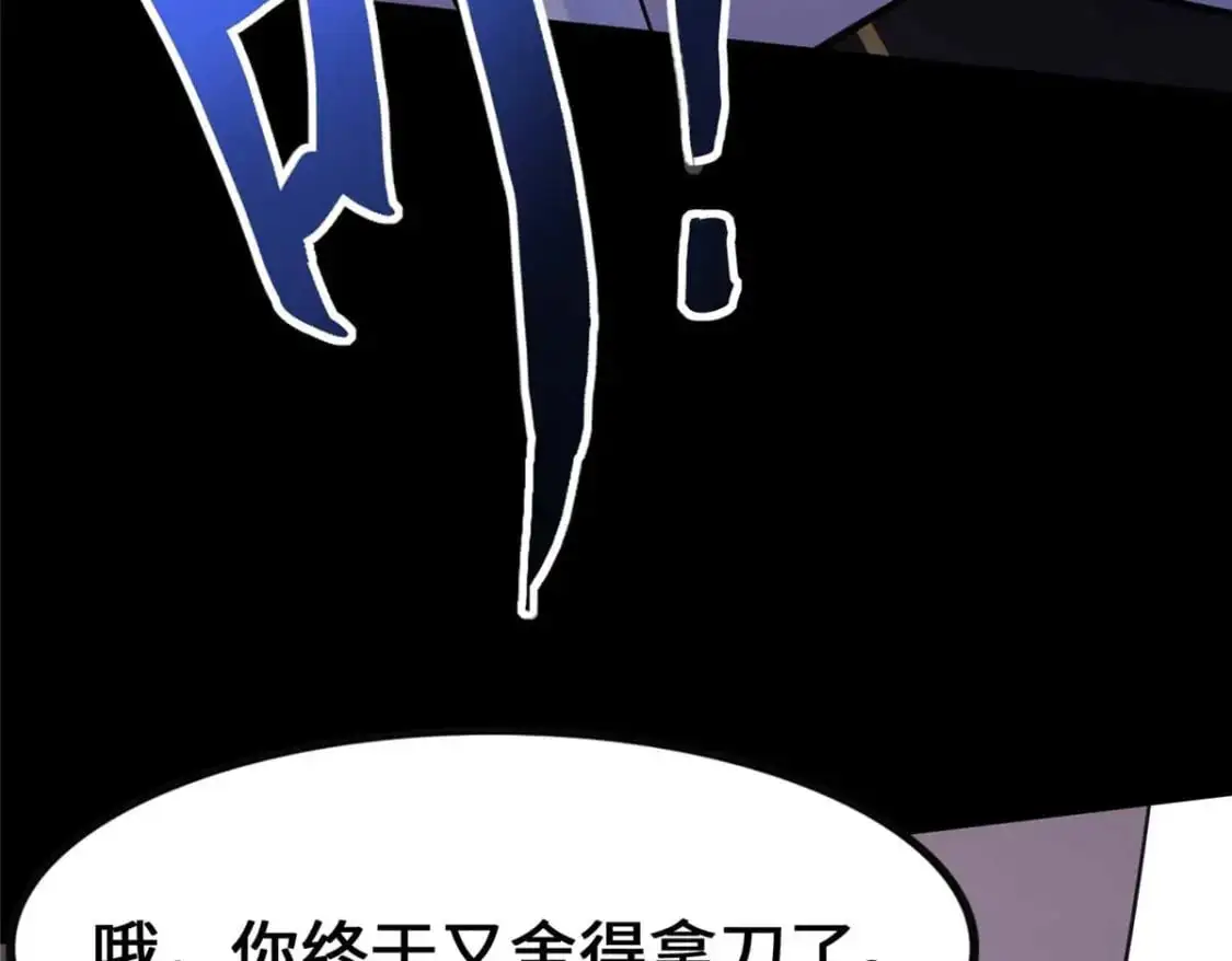 490 第59页