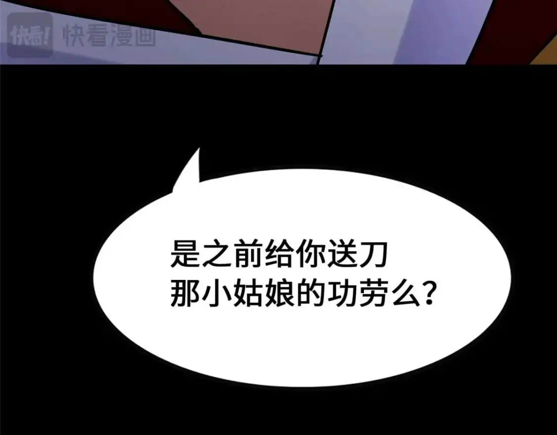 490 第62页