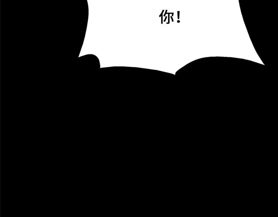 490 第85页