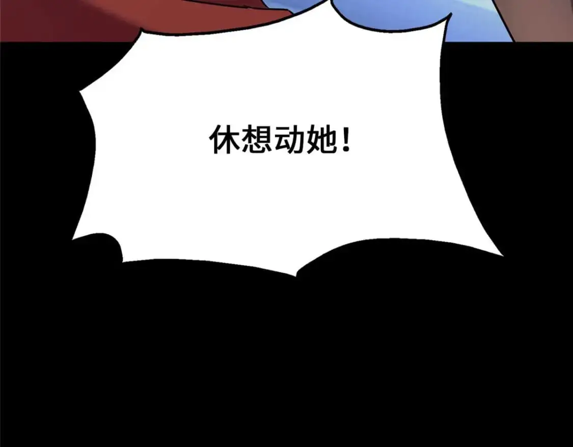 490 第89页