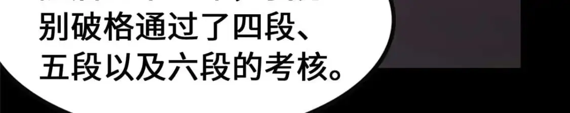 490 第116页