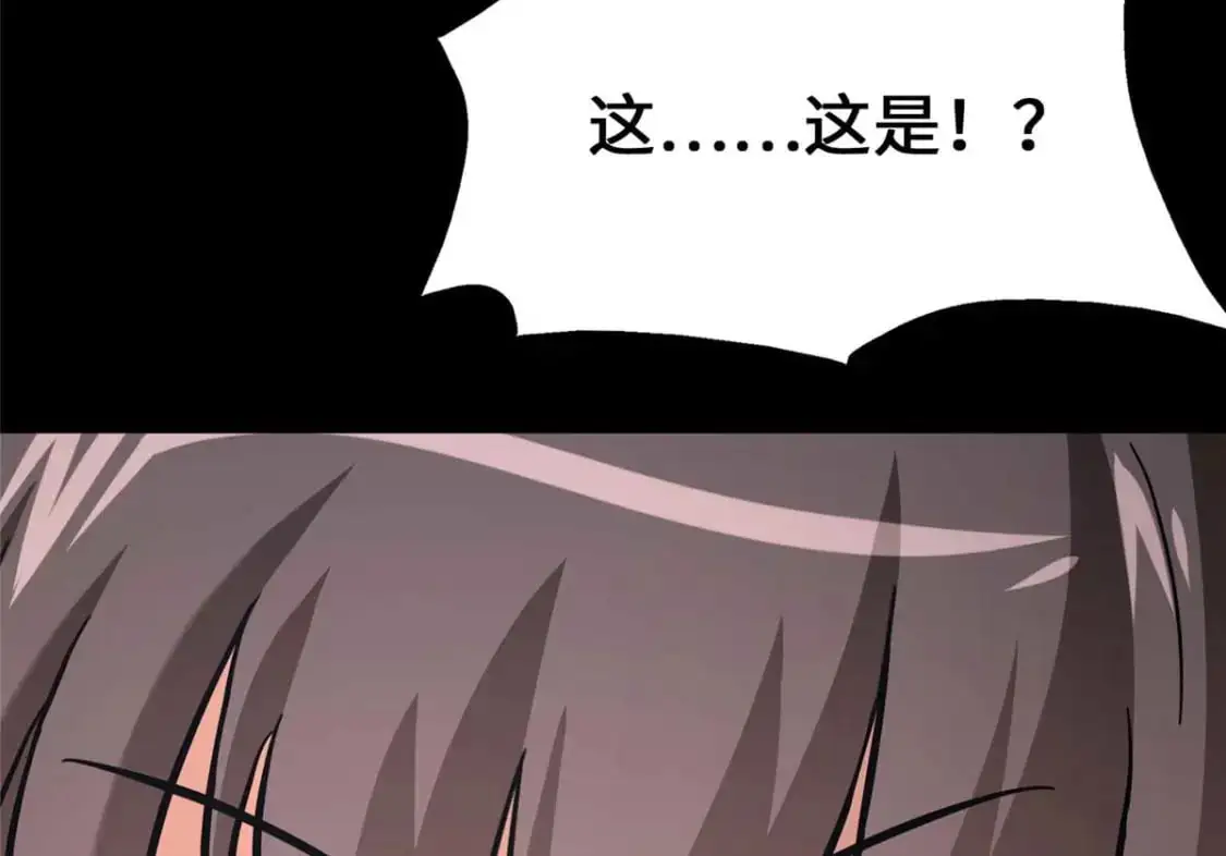 490 第121页