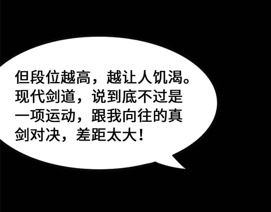 490 第123页