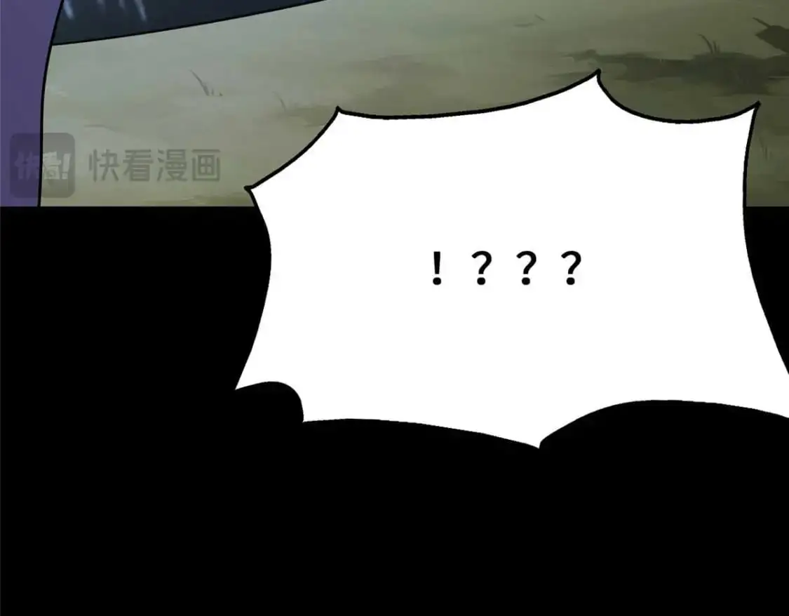 490 第145页