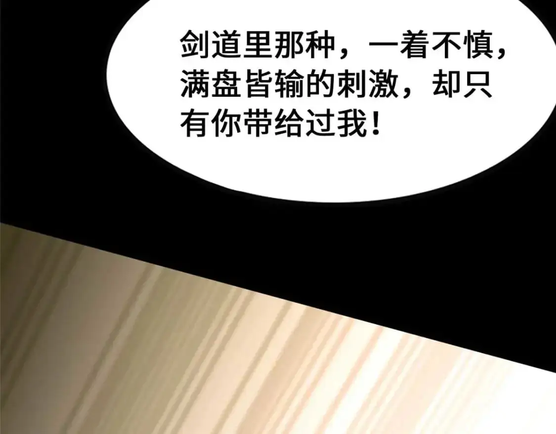 490 第151页