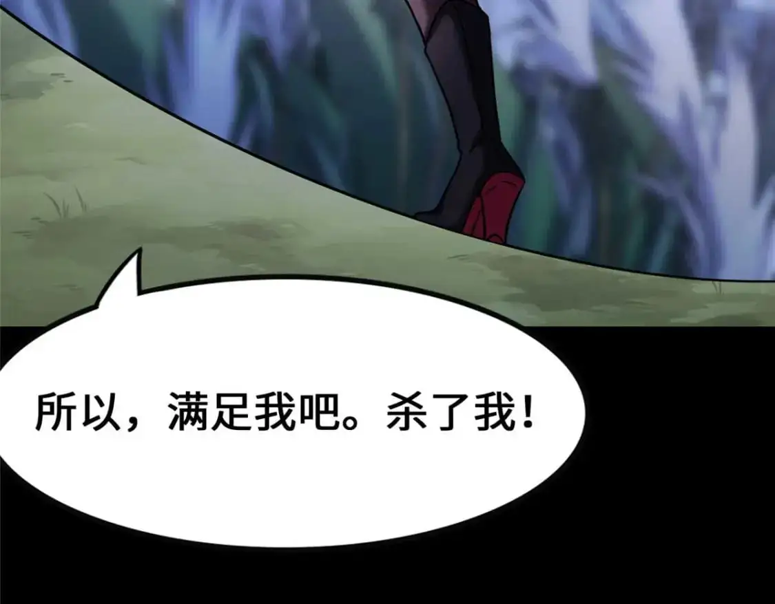 490 第158页