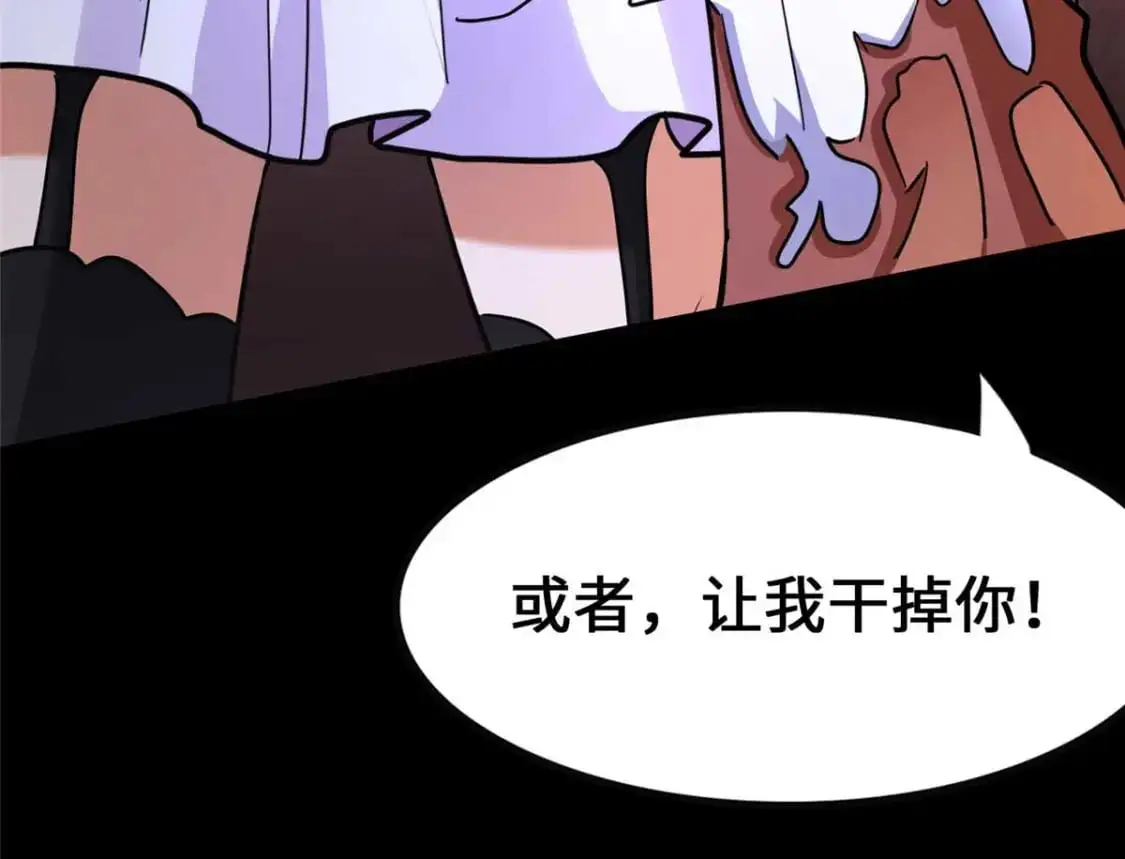 490 第161页