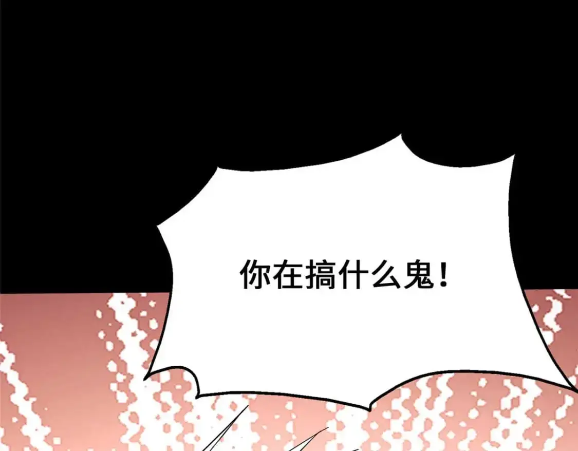 490 第167页