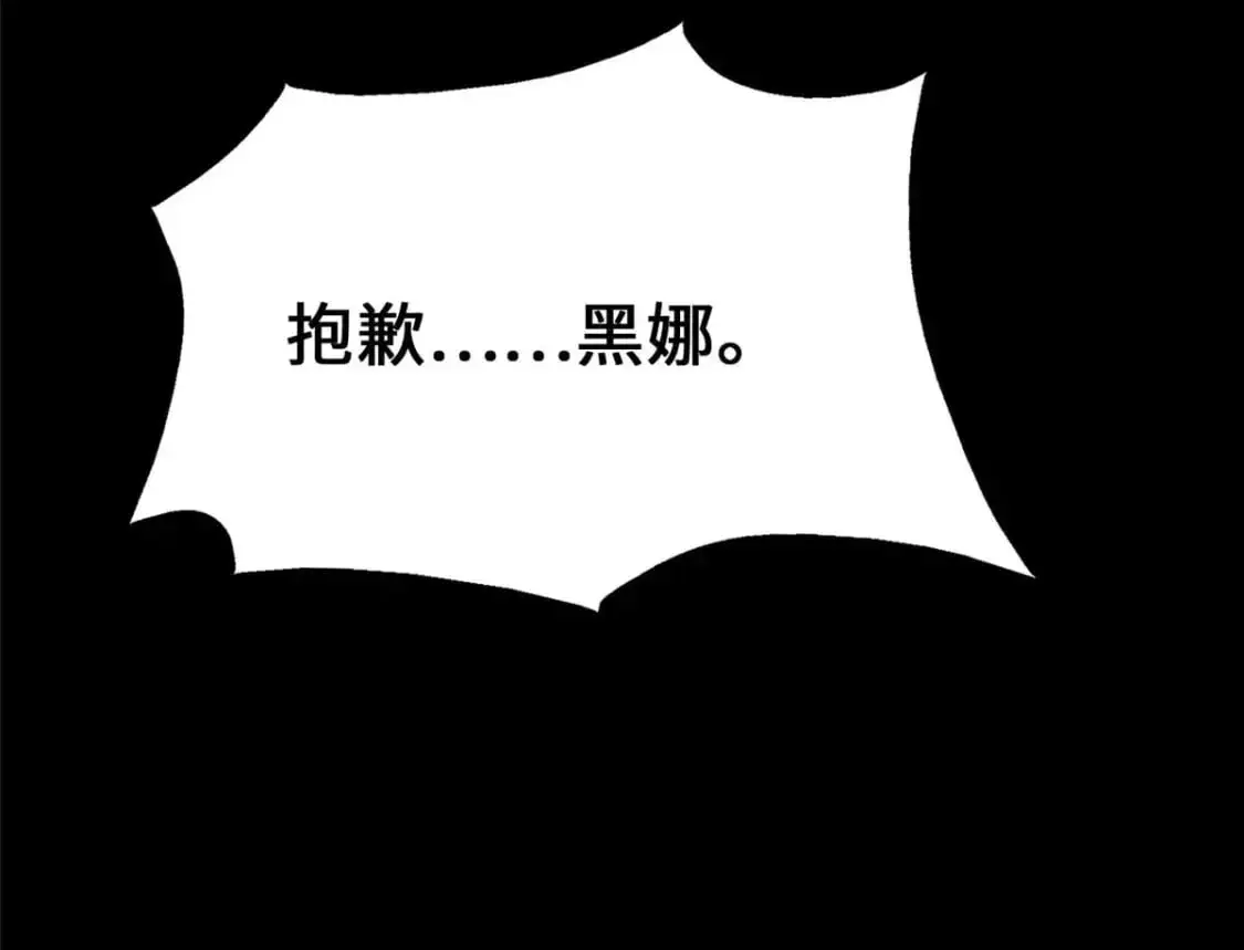 490 第172页