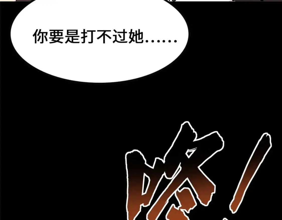490 第175页