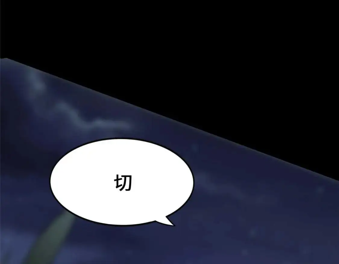 490 第179页