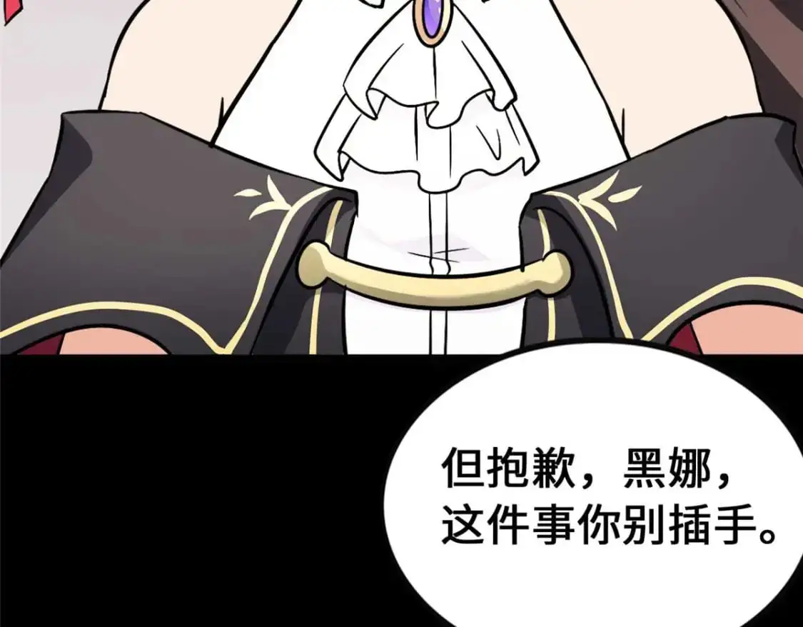 490 第189页