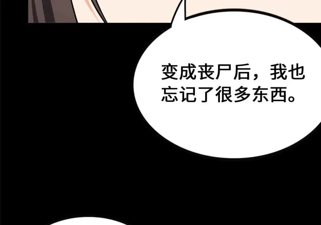 490 第192页