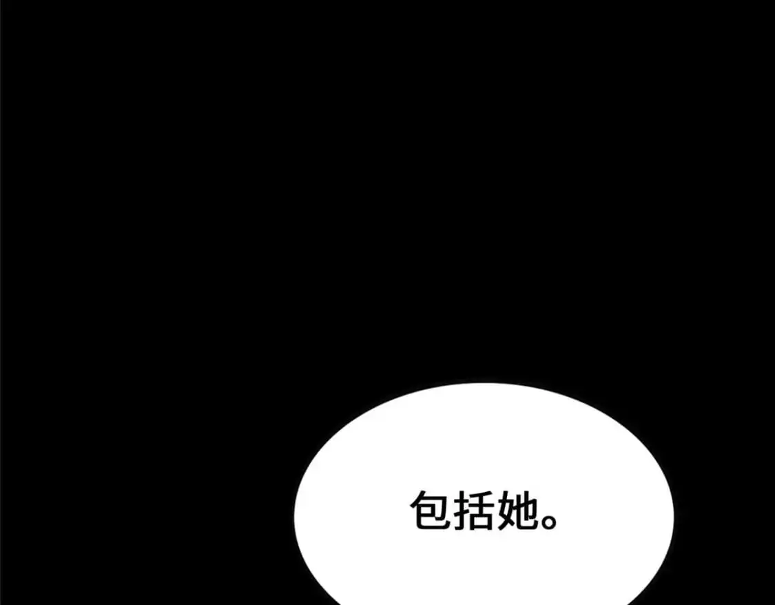 490 第197页