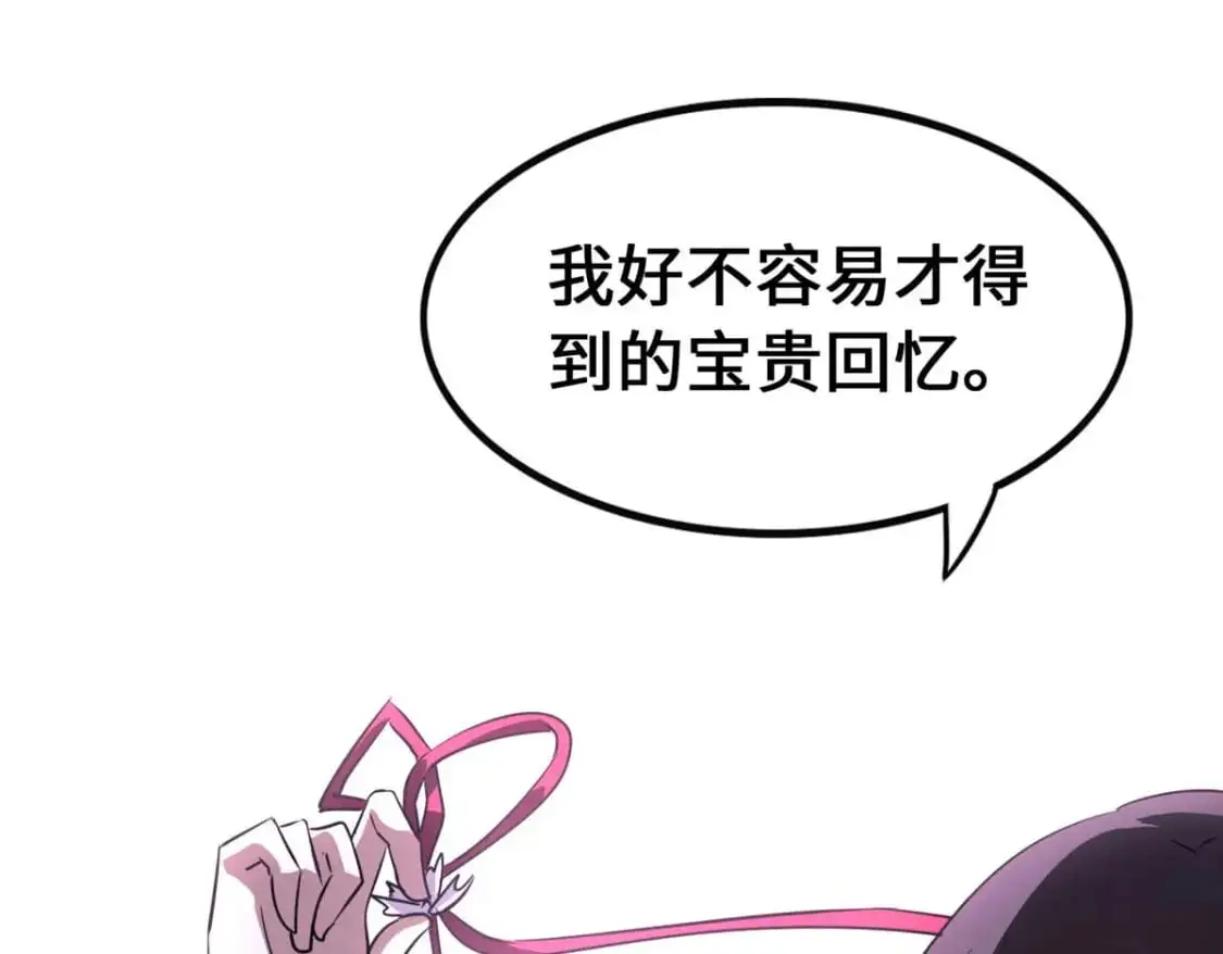 490 第201页