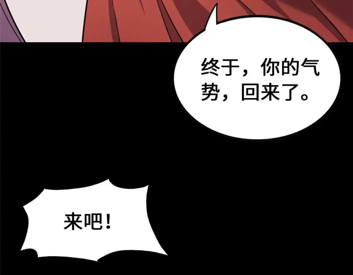 490 第221页