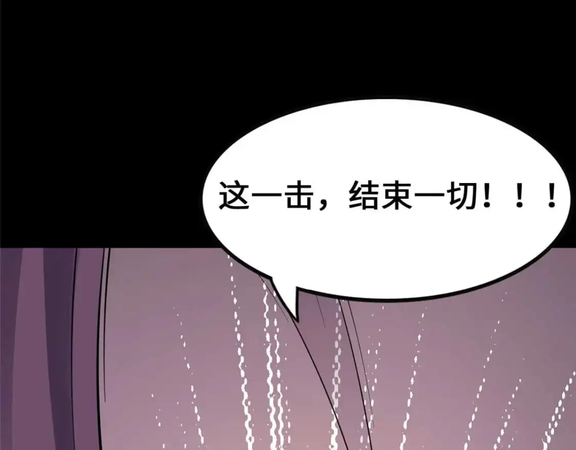 490 第222页