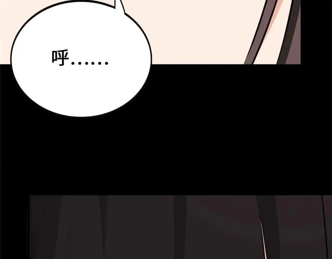490 第231页