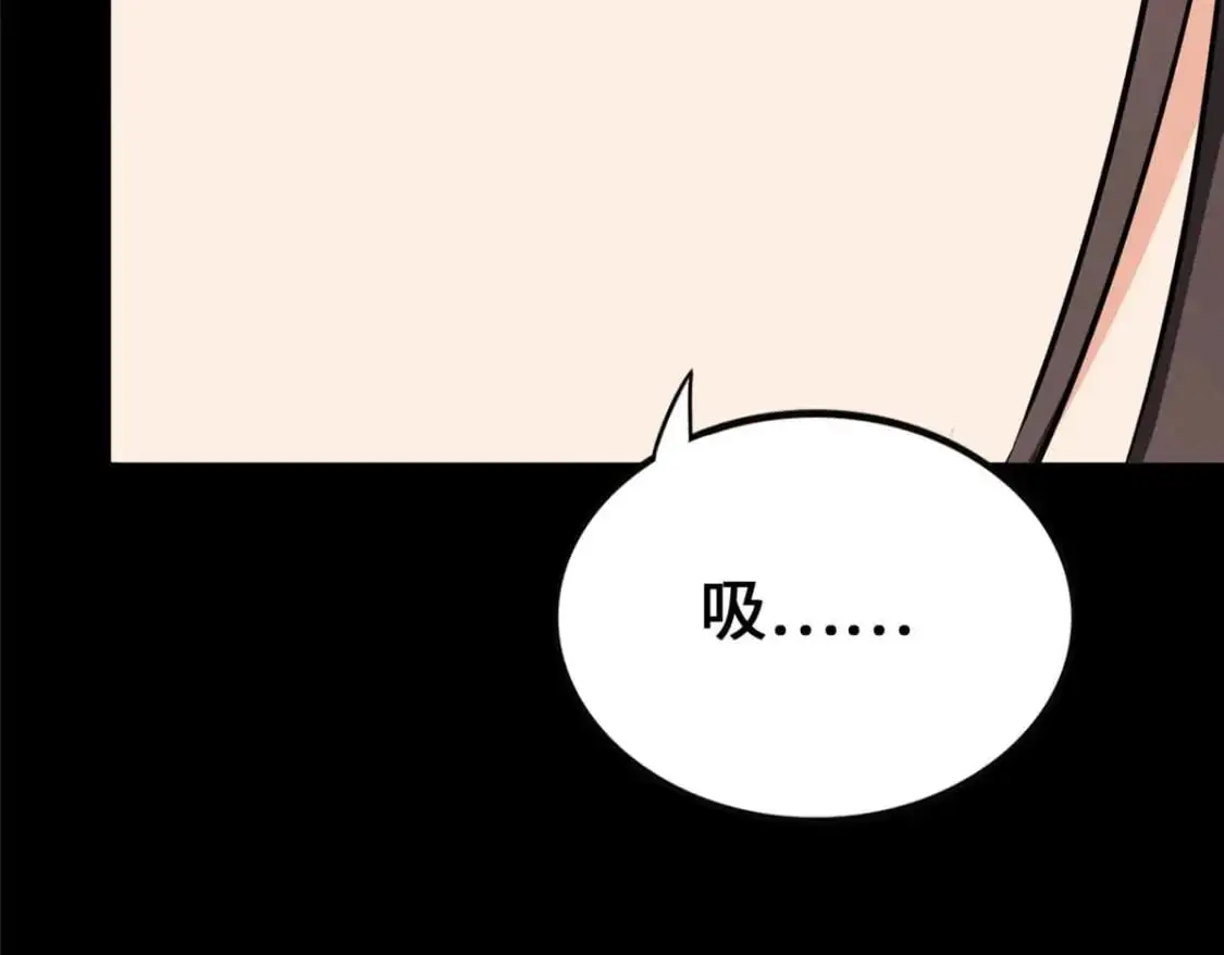 490 第234页