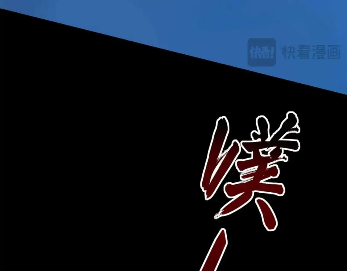 490 第246页