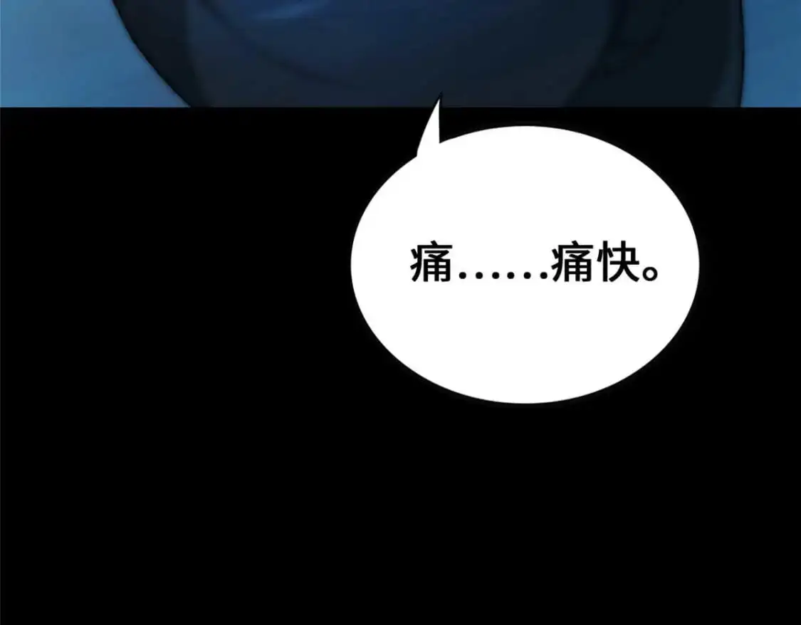 490 第253页