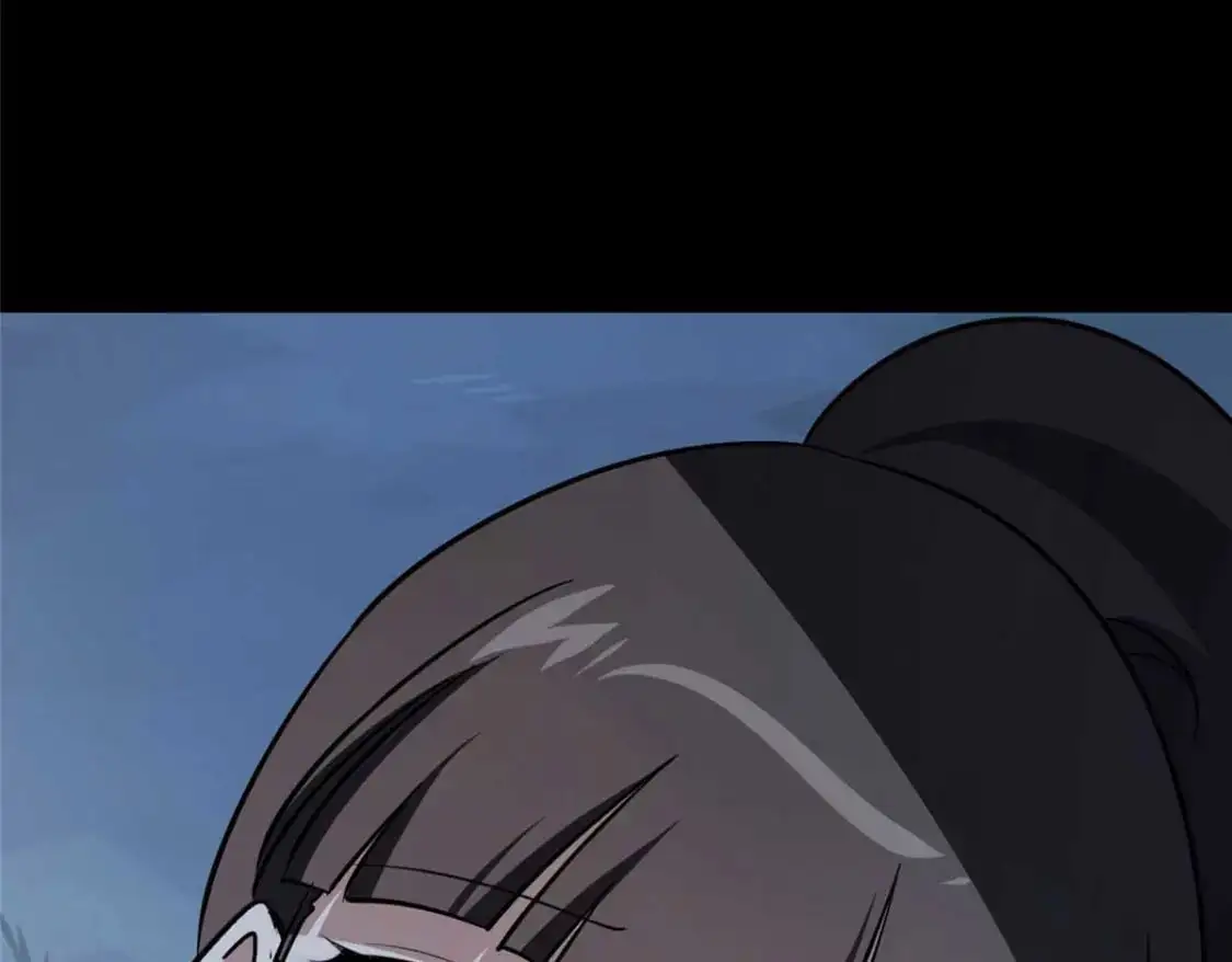 490 第266页