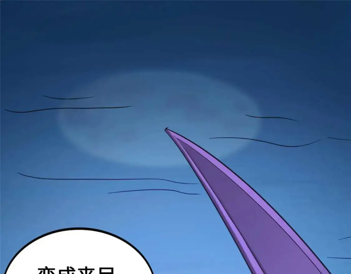 490 第271页