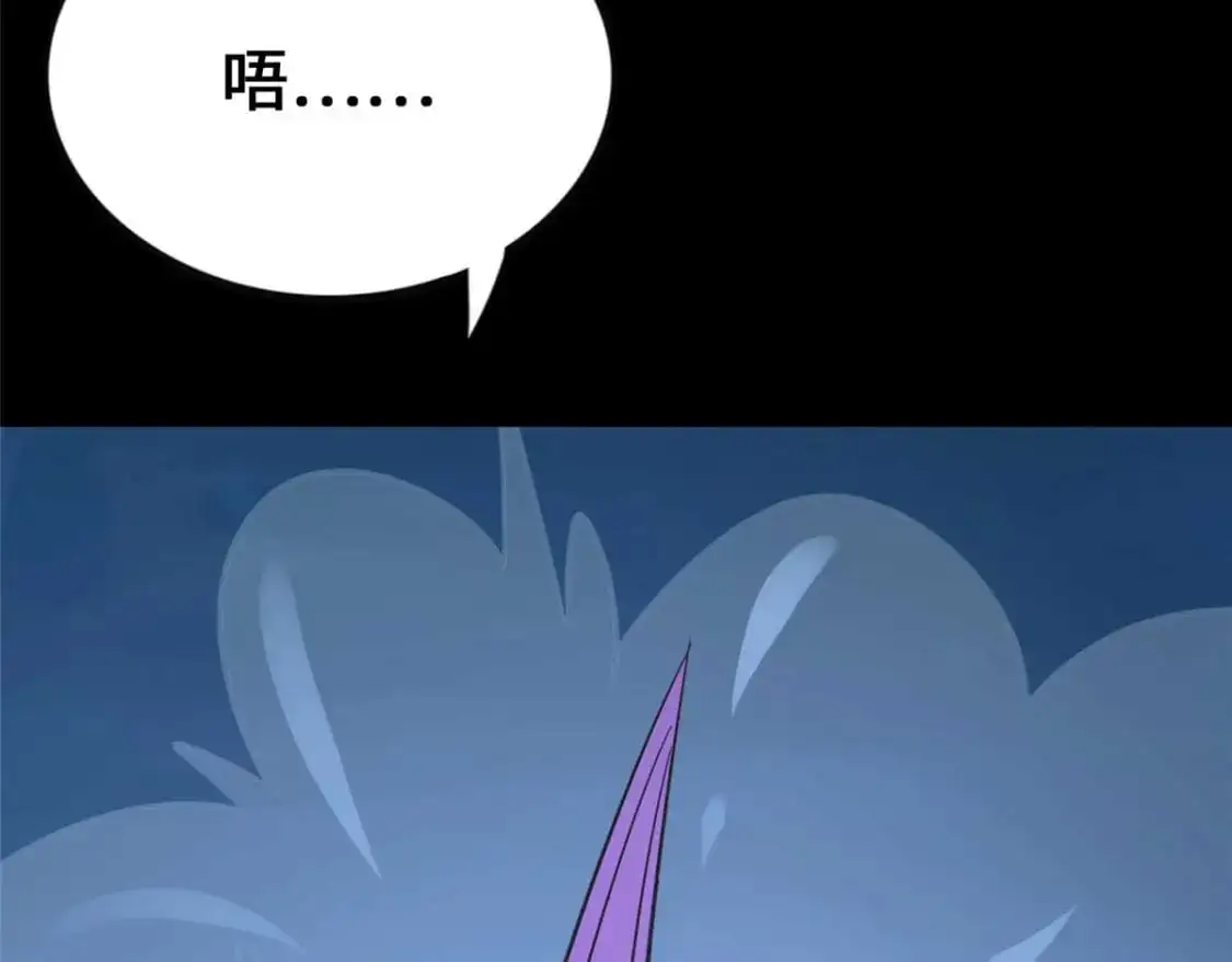 490 第283页