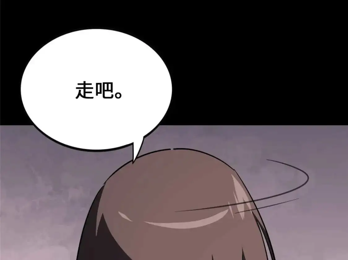 490 第291页