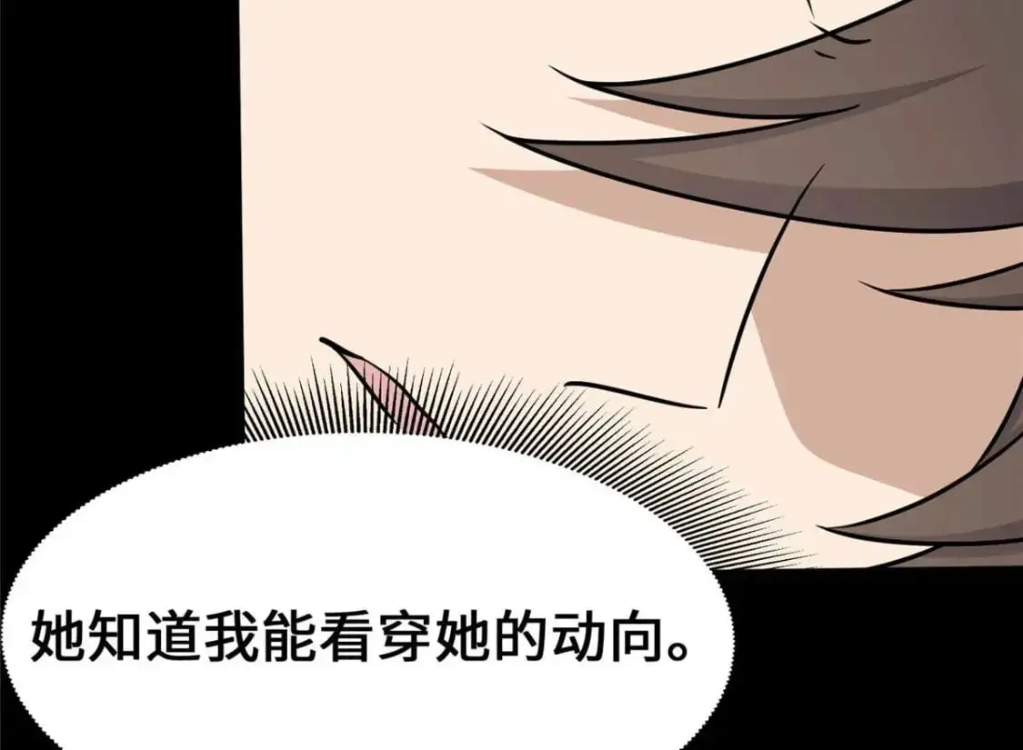 491 第55页