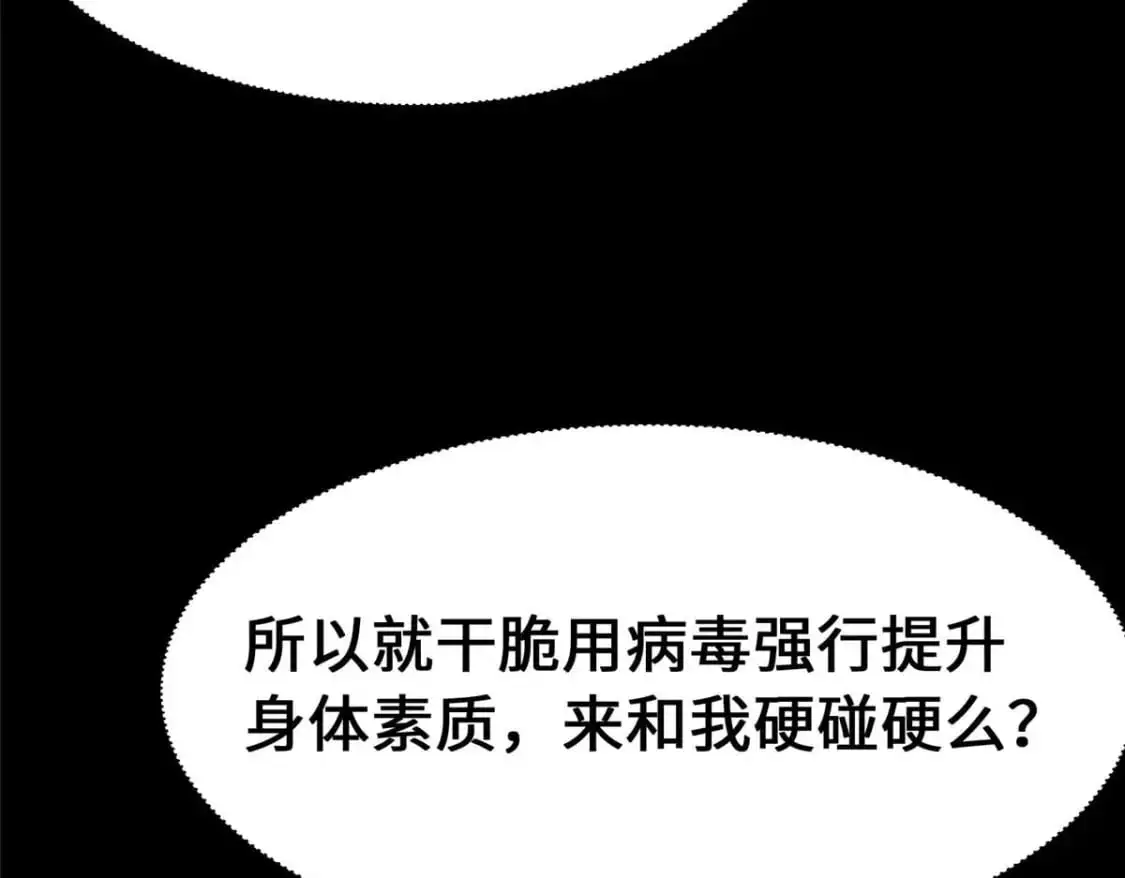491 第56页