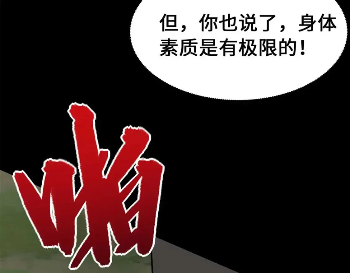 491 第60页