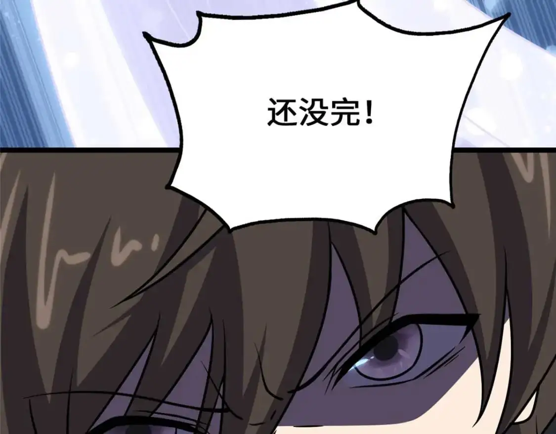 491 第73页