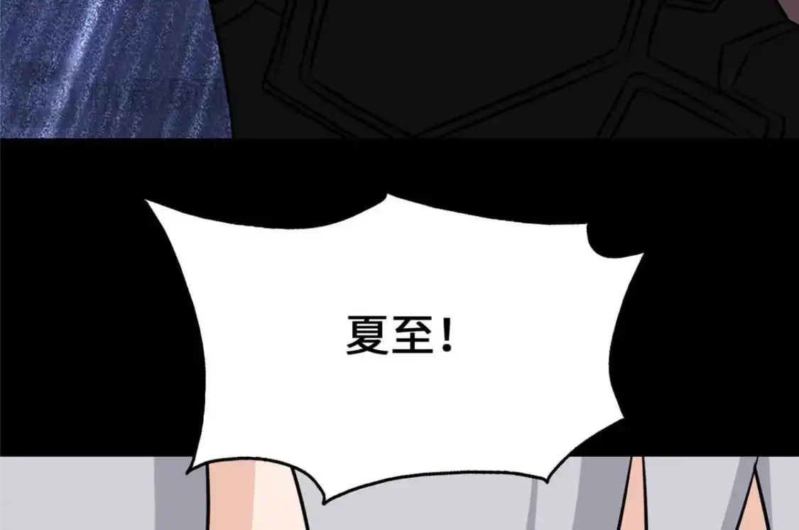 491 第86页