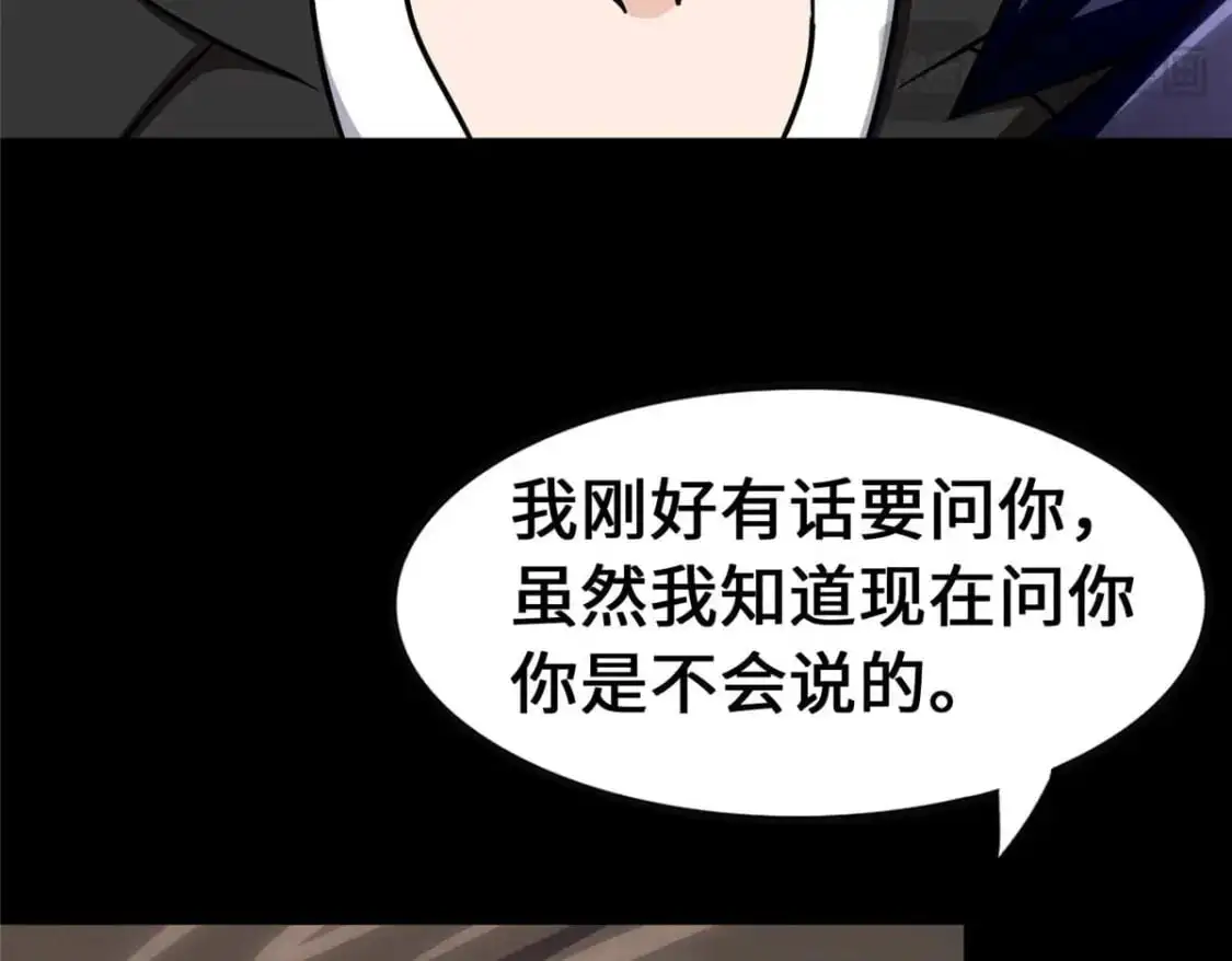 491 第109页