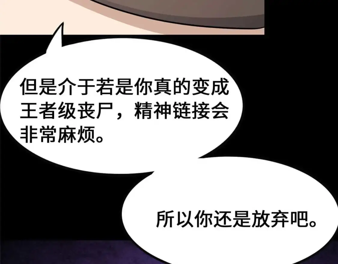 491 第111页