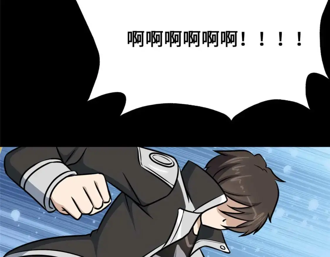 491 第123页