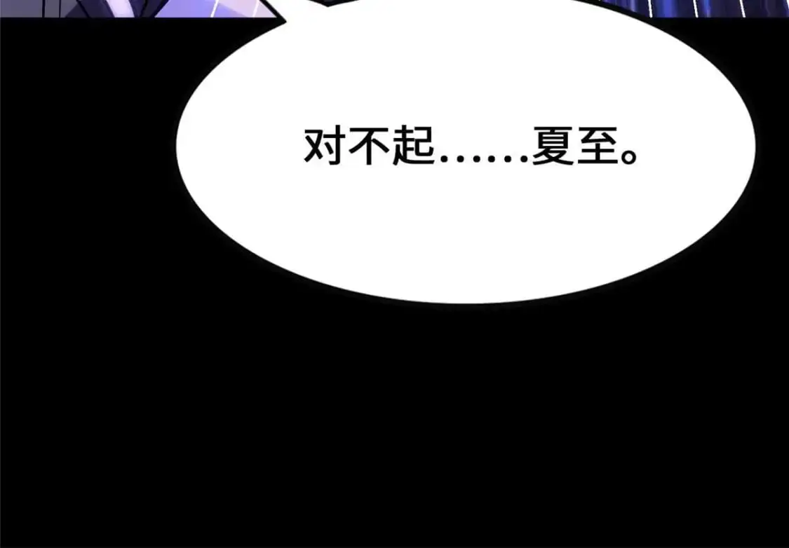 491 第132页