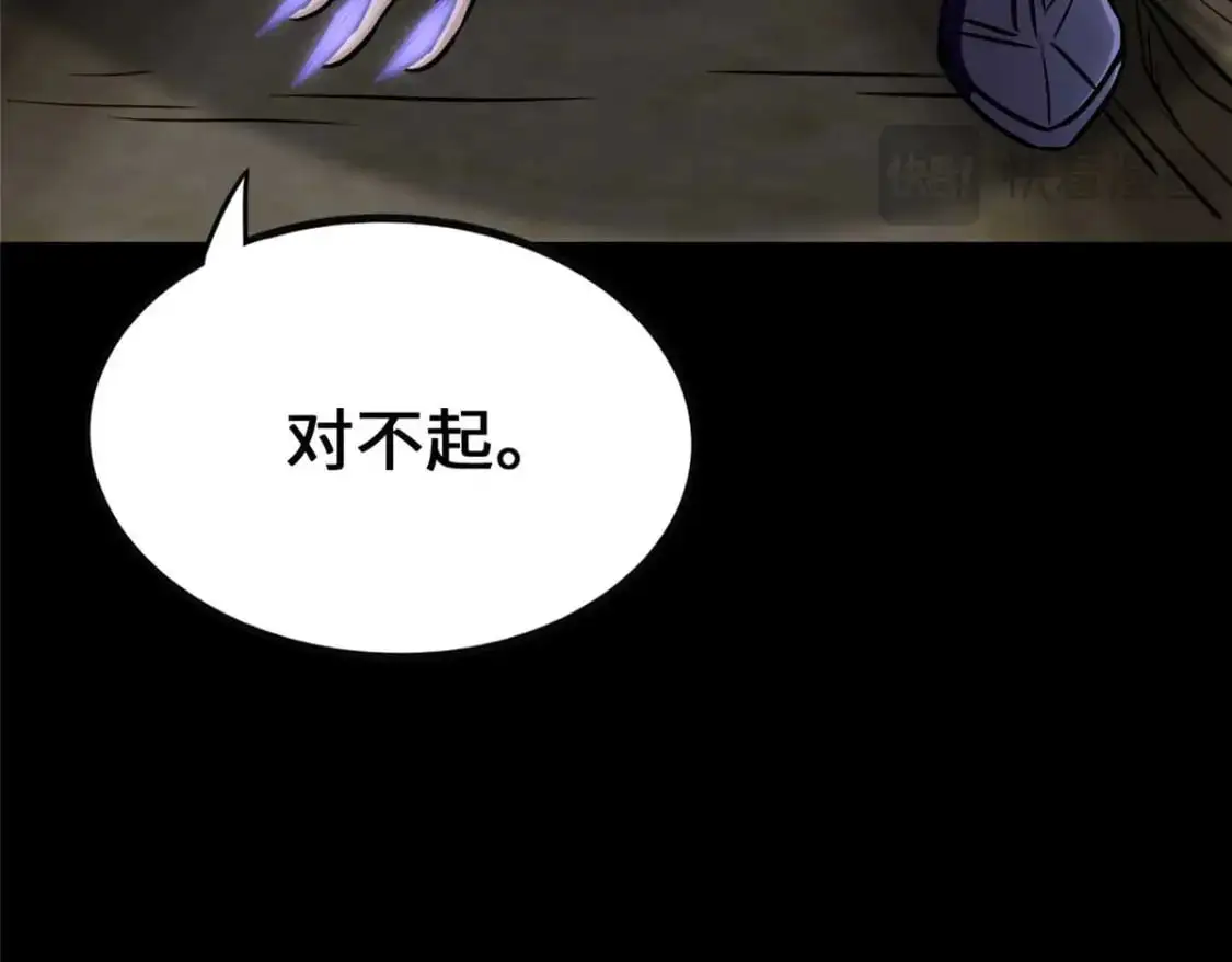 491 第136页