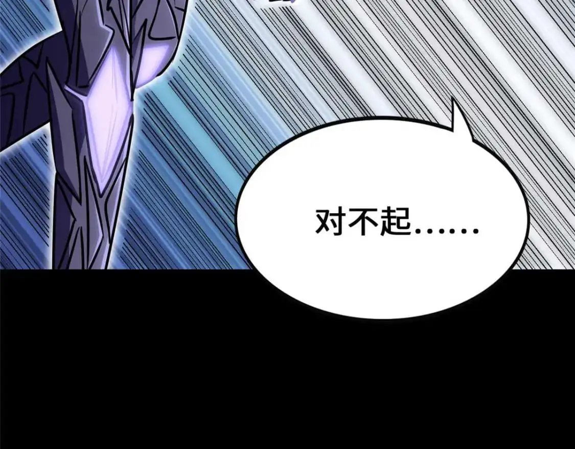 491 第139页