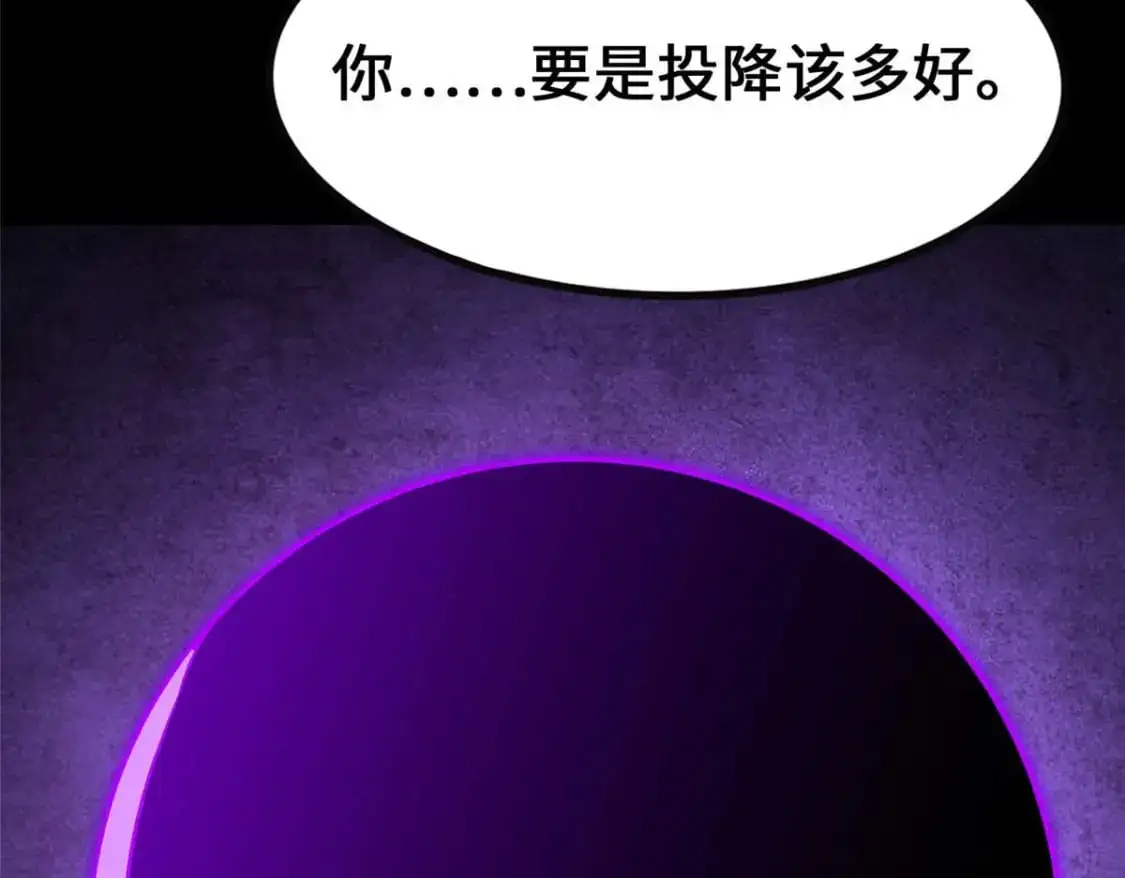 491 第145页