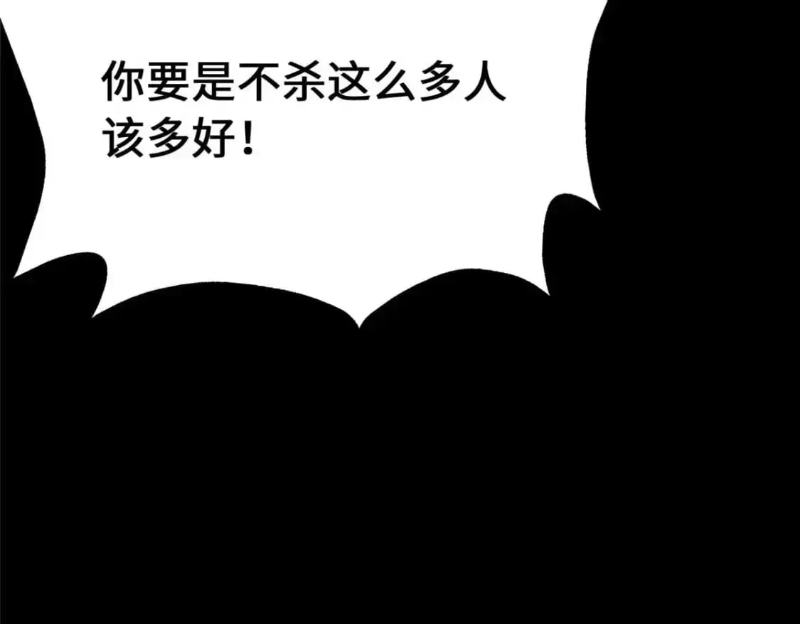 491 第148页