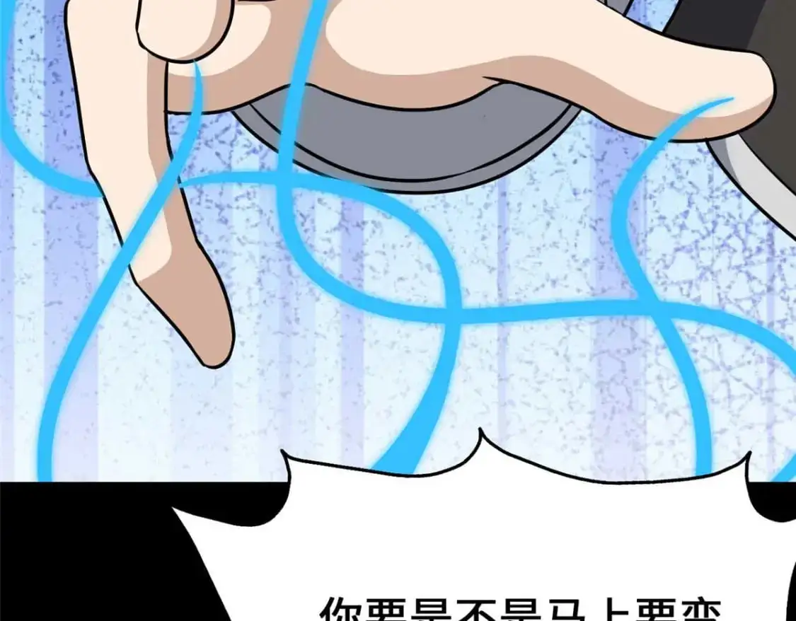 491 第151页