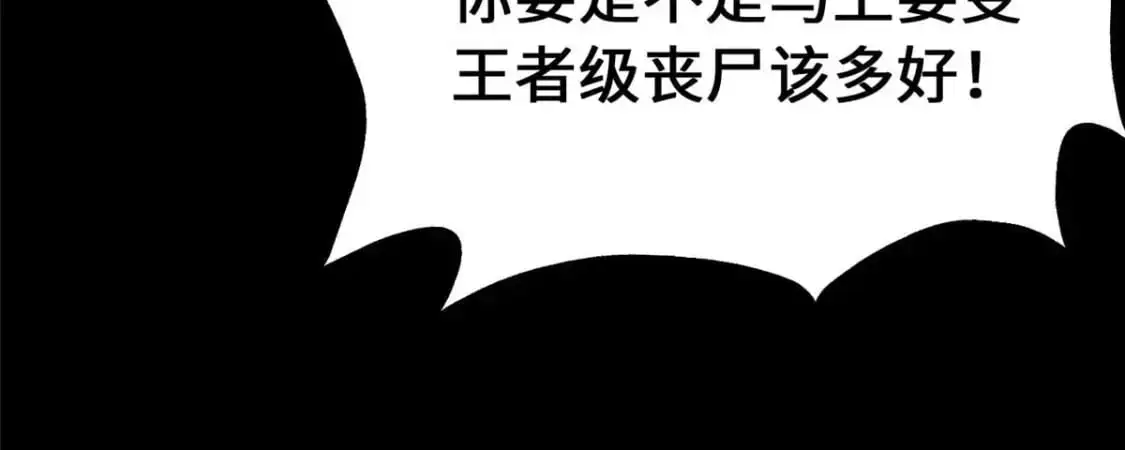 491 第152页
