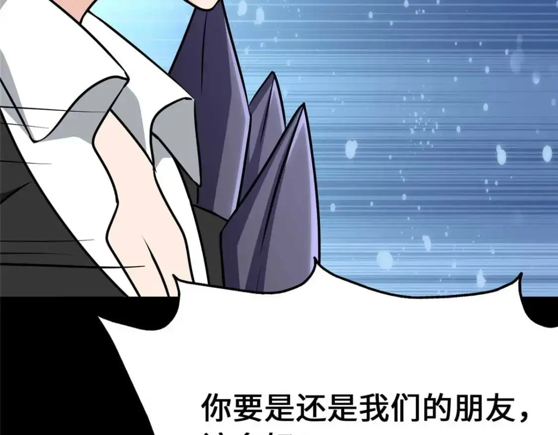 491 第156页